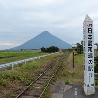 九州・四国 軽自動車で自走の旅 #06 熊本→宮崎→鹿児島