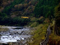 晩秋の四国を巡る旅 ～しまんトロッコに乗って晩秋の四万十川を見に訪れてみた～