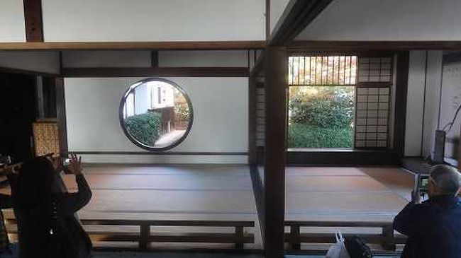 京都の紅葉巡り 源光庵 南禅寺他 と 寺町三条のホームズ 聖地巡礼2 京都の旅行記 ブログ By ｍａｒｓｙさん フォートラベル