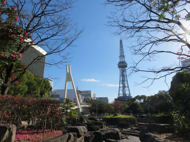 　名古屋の繁華街・栄を南北に貫く「久屋大通公園」の北側エリアと名古屋テレビ塔の全面改修工事が来年1月7日からスタート。久屋大通公園とテレビ塔内への立ち入りは1月6日が最後ということでテレビ塔の上りおさめと久屋大通公園の撮りおさめに行って来ました。<br /><br />久屋大通は空襲で焼け野原となった市街地を再建する目玉として造成された幅百メートルの名古屋が全国に誇る道路です。<br />テレビ塔（高さ180メートル）は東京タワーや通天閣に先駆けて1954年（昭和29年）に完成し、建設当時は東洋一の高さを誇り、建設後60年以上経過して耐震補強が必要となり、このたび「未来のタワー」をコンセプトに全面改修されることになりました。<br />塔の内部には超高級ホテルもでき、完成予定は東京五輪直前の2020年前半とか。大掛かりな工事となり、完成すれば周辺の景色は様変わりし昭和、平成その先へと時代は流れていきます。