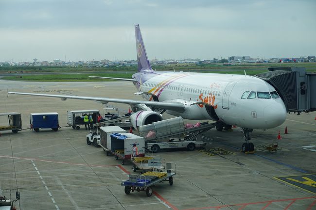 念願のカンボジアのアンコールワットに行ってきました！<br />画像は、TG580便＠プノンペン国際空港にてです。<br /><br />1日目…ちょい旅～2018 タイ・バンコク編～<br />2日目…タイ・バンコク/スワンナプーム国際空港→プノンペン国際空港→プノンペン市内観光→プノンペン(泊)<br />3日目…プノンペン国際空港→シェムリアップ国際空港→アンコールワット→シェムリアップ(泊)<br />4日目…シェムリアップ→プレアヴィヒア寺院→シェムリアップ(泊)<br />5日目…アンコールワット→アンコールトム→トンレサップ湖→シェムリアップ→シェムリアップ国際空港→タイ・バンコク/スワンナプーム国際空港→<br />6日目…→関西国際空港