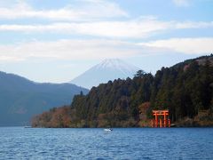 富士五湖・箱根ドライブ紀行（2018/11）：第4日（箱根湯本→ポーラ美術館→元箱根→小田原駅）