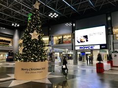 日帰り！新千歳空港だけで北海道満喫