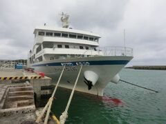 《納沙布岬→与那国島》日本縦断非鉄旅(西日本編)・その10.福山海運「フェリーよなくに」乗船記(石垣～与那国)