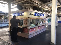 サクッと朝飯食いに高崎駅２・４番線ホームへGO GO編