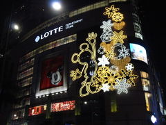 明洞のクリスマスイルミネーション！2018