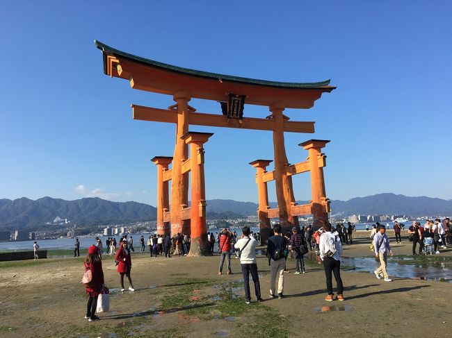 名古屋から新幹線利用で秋の広島へ<br />グランドプリンスホテル広島 宿泊<br />宮島から呉市 広島城見学<br />11月なのに日差しの強い2日でした