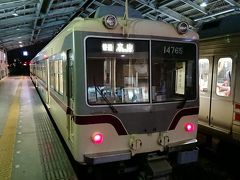 富山路面電車の旅 １日目（その3）