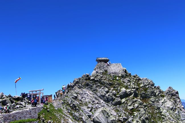 明日は天気がいいとのことで、それじゃあ頂上まで登山しよう。