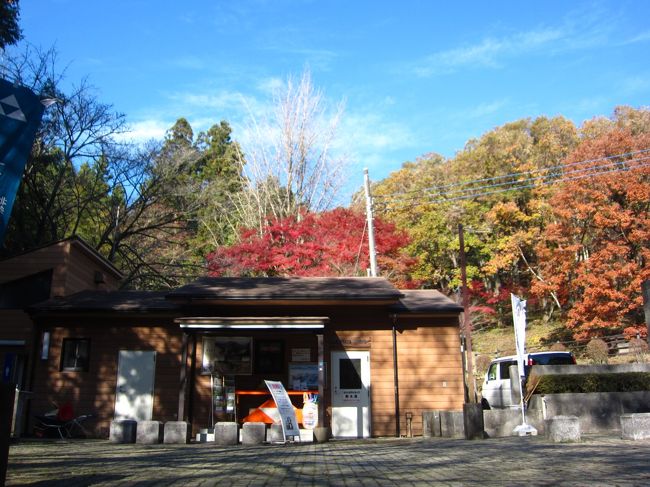 ’１８　日本100名城さんぽ　八王子城１ 居館地区（大手門跡～曳橋～御主殿跡）