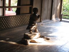 とうとう桂離宮、見てきました！　　　　　　【2】《京都アートの旅　1日目-その２》　　　　　槇尾西明寺、栂尾高山寺　そして仁和寺