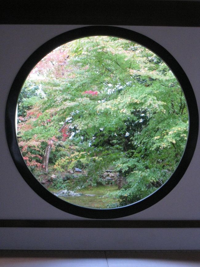 とうとう桂離宮、見てきました！　　　　　　【3】《京都アートの旅　２日目-その１》　　　　　鷹峯へ、源光庵、常照寺