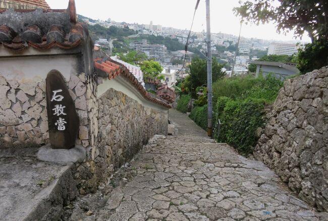 沖縄の名城巡りです。