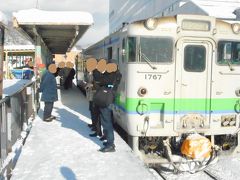 ２０１８年　暮れ　どこかにマイルを使って　第２弾・・・・・②夕張支線惜別乗車