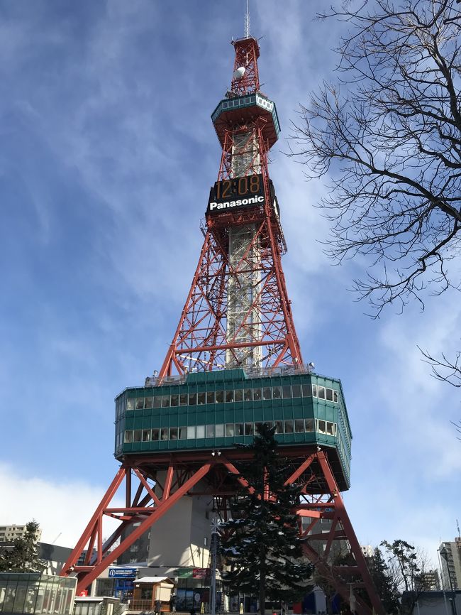 最終日は札幌の市内観光<br />寒さに負けず見どころを押さえました。<br />二条市場<br />↓<br />テレビ塔<br />↓<br />時計台<br />↓<br />北海道庁舎<br />↓<br />六花亭 札幌本店<br />↓<br />新千歳空港<br />18:00発 バニラエア 成田行