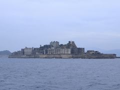 ツアーで行く　“元乃隅稲成神社・角島大橋と国東半島の絶景　＆　世界遺産宗像大社と軍艦島クルーズ3日間の旅”　行ってきました！　№3　3日目（長崎県編）