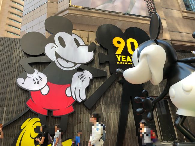 香港 HKDL ハロウィン1泊3日☆ミッキー90th 世界最大のマウスパーティー