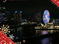 クリスマスシーズンの横浜へ...   2018年 12月