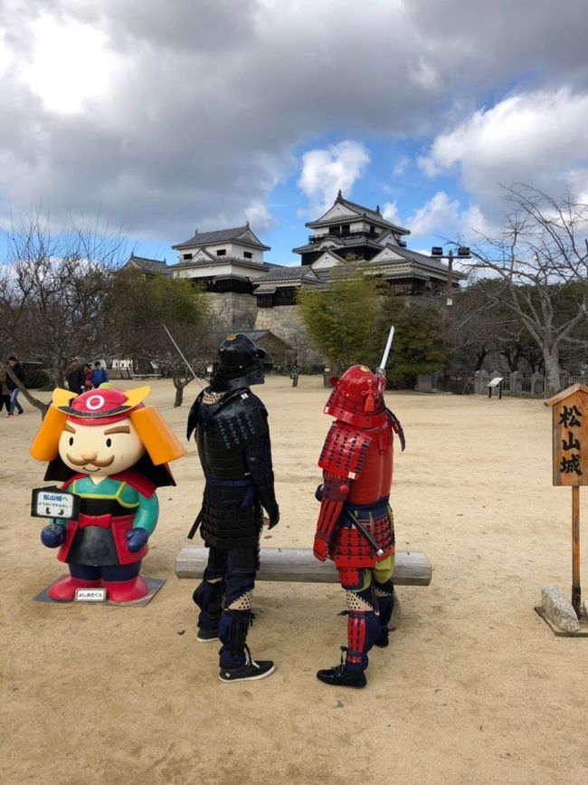 天空の松山城へ 