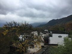 黄山の旅行記