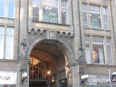 ライプツィヒツアー おすすめ格安ツアーの料金 プラン比較 フォートラベル ドイツ Leipzig