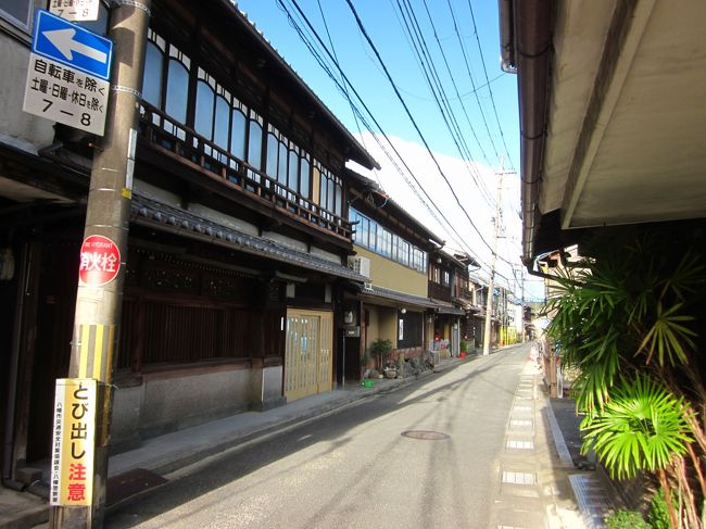 京の都・橋本宿　隠れたノスタルジックな遊郭跡をぶらぶら歩き旅