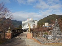 下呂温泉　から　なばなの里