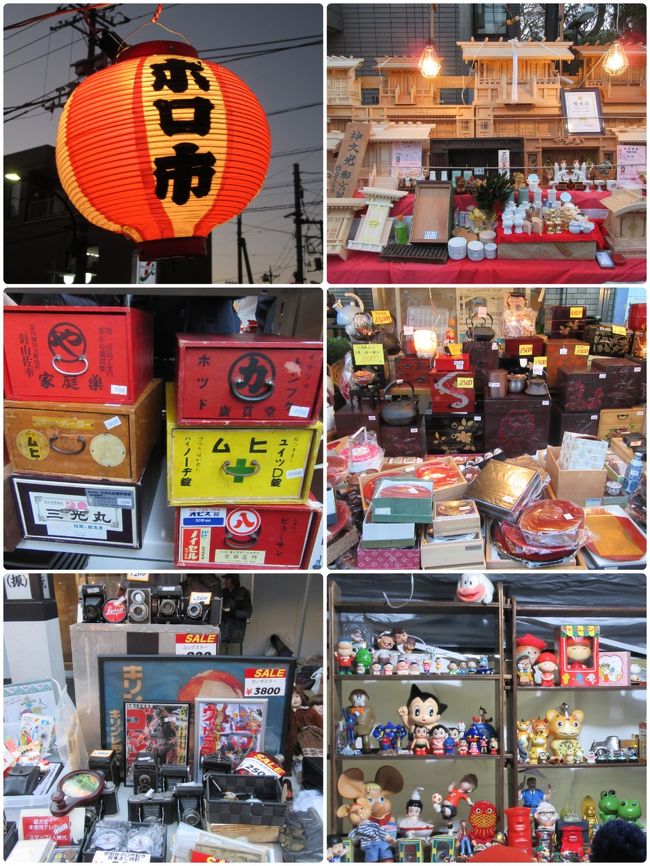 毎年、年末年始に開催される世田谷のボロ市。<br />12月の初日に探索に行って参りました~<br />昔に比べるとバッタ物や古道具の露店が減りましたが、<br />雰囲気は大変宜しかったでござる。♪<br />ゴチャゴチャ画像の拙い旅行記ですが、<br />楽しんで戴けたなら幸いでござる。 (*_ _)ペコリ<br />