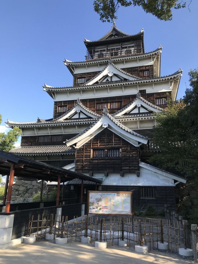 広島城・湯田温泉・太宰府天満宮・愛宕神社・長崎新地中華街・首里城　を　３日間で【１】