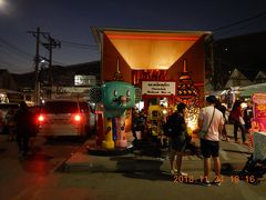 amazing　THAILAND！　（５）ツアーのあとホテルへチェックインして、夕方からチャトゥチャック・ウィークエンドマーケットへ・・・