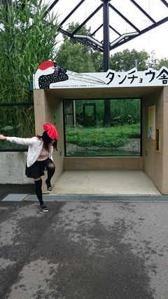 ( ^-^o[ BBA2人遠征の旅 ]o 北海道@釧路～旭川編②