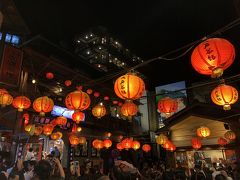 2018年11月 台湾に行って来ました。Part.2 野柳・十分・九份1日観光。～帰国。