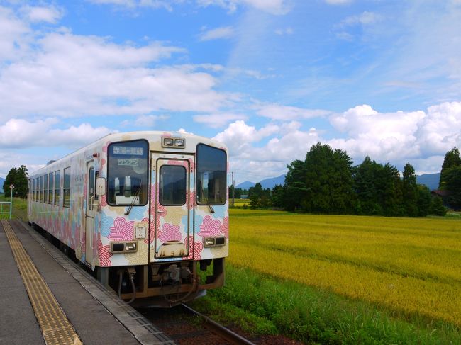 2018・9月は新潟に集合・・・したけど次の日は山形だ！　②2日目は新潟から日帰り鉄道旅。米坂線と山形鉄道フラワー長井線（前編）