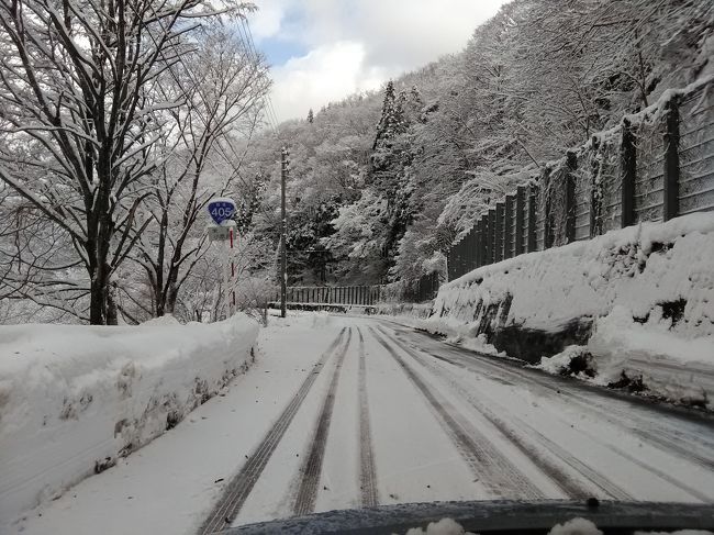 初冬の秋山郷に宿泊☆１泊２日の男２人旅 (１日目)