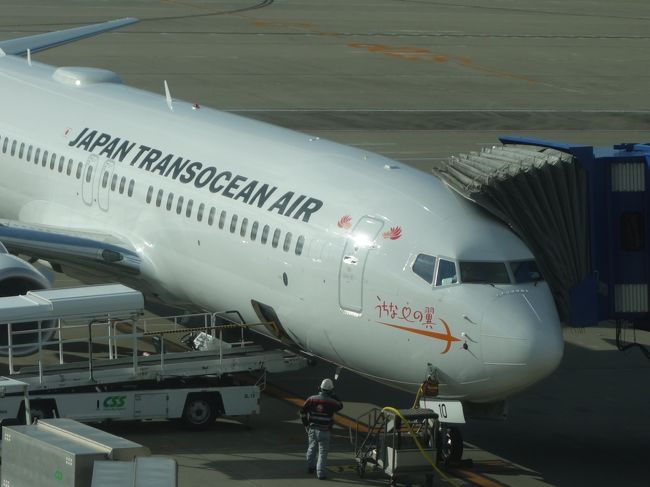 セントレアからボーイング737-800に乗りました。JTA(日本トランスオーシャン航空)の飛行機です。 沖縄那覇行き。47便。ツアーでしたので,搭乗者名のないチケットでした。