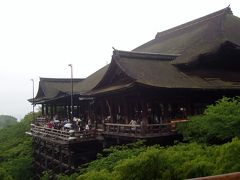 [2009国内] <昔の旅行記＞初夏の京都広島 ♯1 京都編 