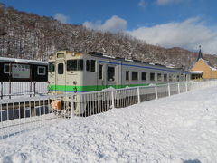 石勝線夕張支線に乗って夕張駅に行きました