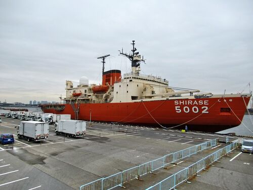 南極観測船「しらせ」とサッポロビール千葉工場の見学』船橋 南極観測船「しらせ」とサッポロビール千葉工場の見学』船橋