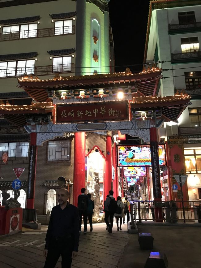 広島城・湯田温泉・太宰府天満宮・愛宕神社・長崎新地中華街・首里城　を　３日間で【４】