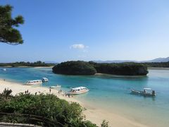 南ぬ島・サーユイユイ（3）石垣島