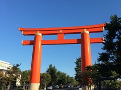 夫婦で伊勢京都旅行　京都編③　夜のご飯と朝のランニング