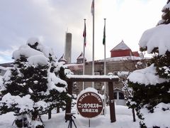 スキーしない冬の北海道(1)  札幌・小樽・余市