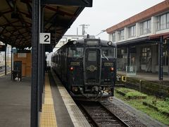 2018年　年忘れのオフ会は鹿児島。後半　はやとの風で雨天の鹿児島観光。