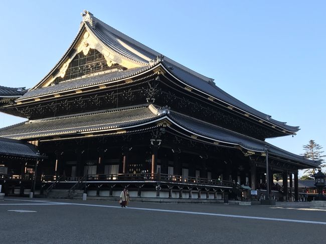 平日午後、ちょっとだけ空いた時間に、京都駅周辺をぶらぶらと歩いてみました。<br />...良かったです。<br />