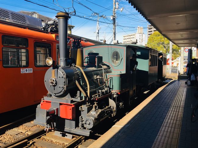 初四国！<br />温泉地に遠出しようと行き先迷ってる時に、道後温泉本館が来年から改修工事に入るってこと知って、愛媛県の旅に決定しました。<br />１日目は道後温泉、２日目は松山市内、３日目はしまなみ海道といったスケジュールです。<br />