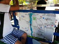 【祝】ミャンマー旅　【パアン滞在・1DAYツアー】