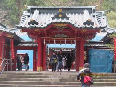 今年最後の家族旅行で箱根へ⑤元箱根～箱根神社へ(作成中)