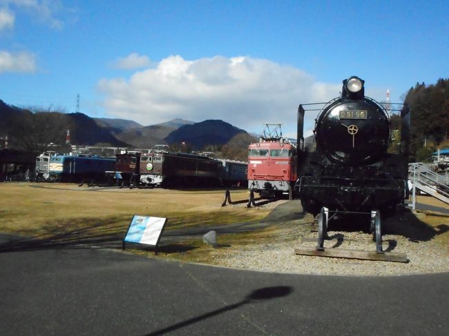 横川に着いた後は碓氷鉄道文化村に行き、峠の釜めしを食べた後は峠の湯に浸かりました。