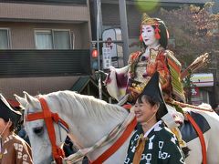 2018　京都の秋を彩る時代祭（平安神宮近辺）後半