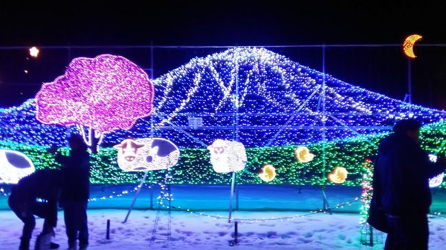 クリスマス&子どもの絵日記ネタに日帰りで小岩井農場と温泉へ。<br /><br />暖かく雨も降ったりしましたが。なかなか楽しい旅となりました<br />。